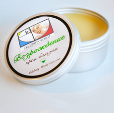 Возрождение крем-бальзам для тела 100 ml
